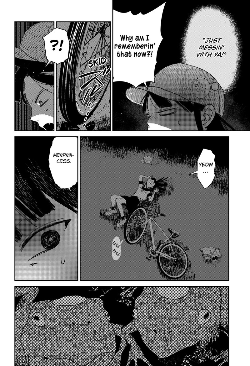 Mizunoke SuIIki KaII Kitan Imayou 1 21