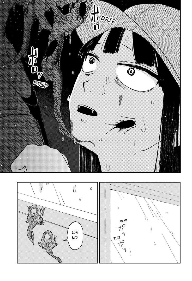 Mizunoke SuIIki KaII Kitan Imayou 1 53