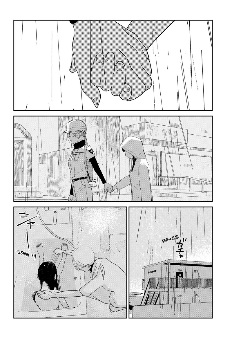 Mizunoke SuIIki KaII Kitan Imayou 1 62