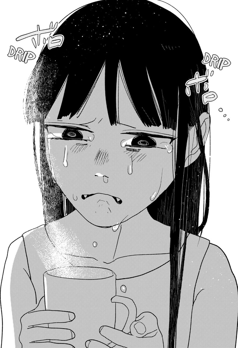 Mizunoke SuIIki KaII Kitan Imayou 1 66