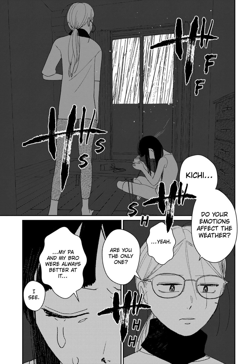 Mizunoke SuIIki KaII Kitan Imayou 1 67