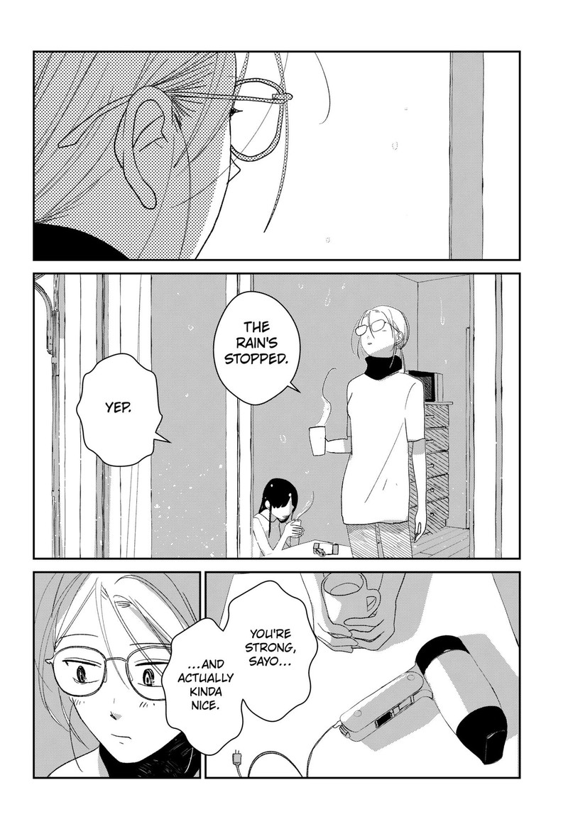 Mizunoke SuIIki KaII Kitan Imayou 1 72