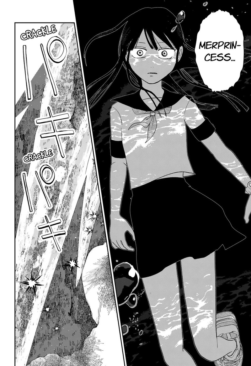 Mizunoke SuIIki KaII Kitan Imayou 10 14