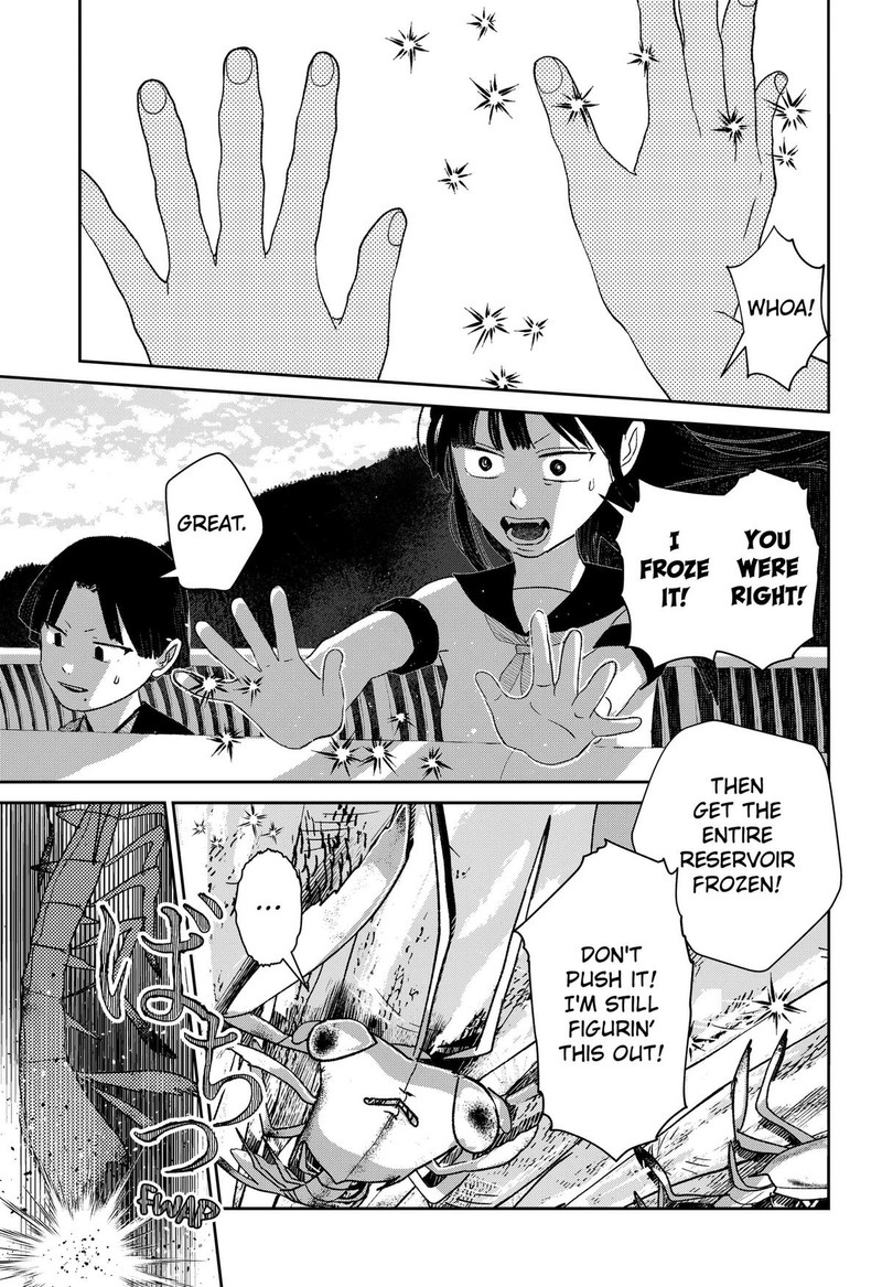 Mizunoke SuIIki KaII Kitan Imayou 10 15