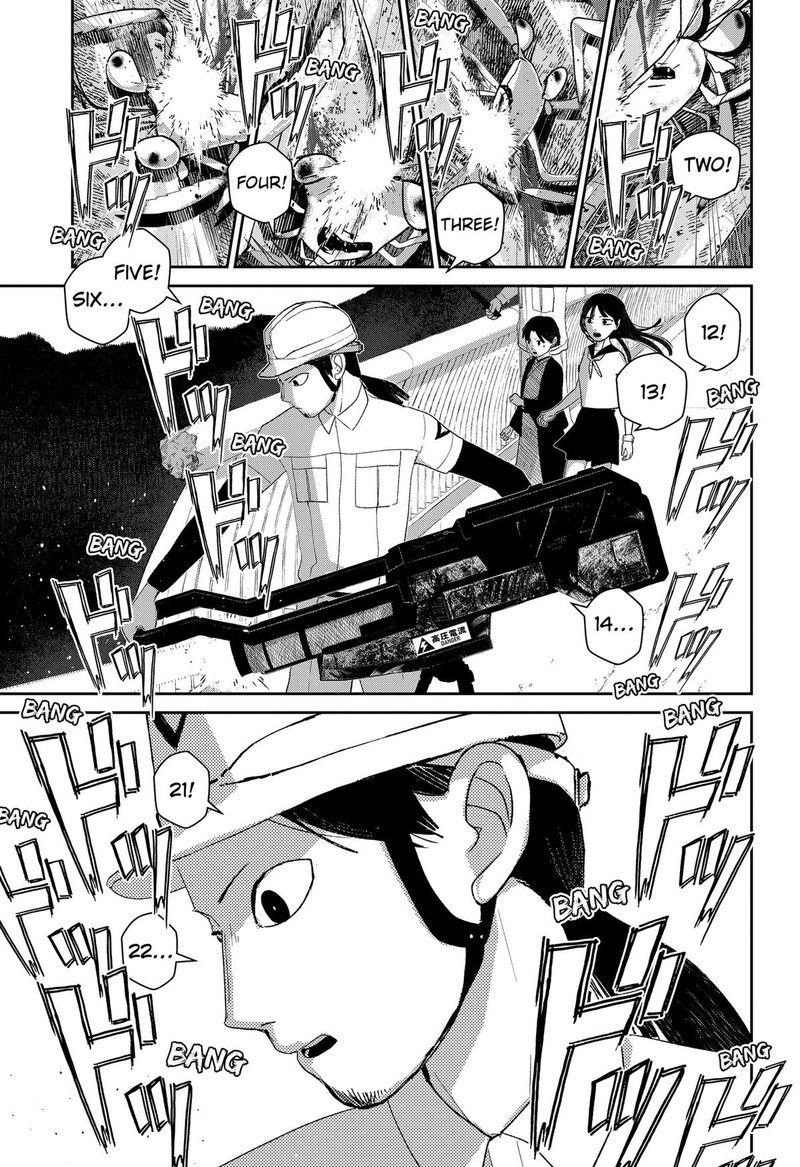 Mizunoke SuIIki KaII Kitan Imayou 10 21