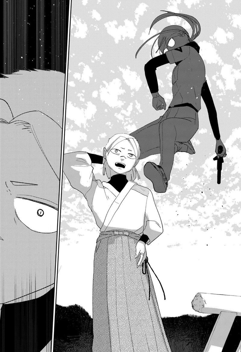 Mizunoke SuIIki KaII Kitan Imayou 11 10