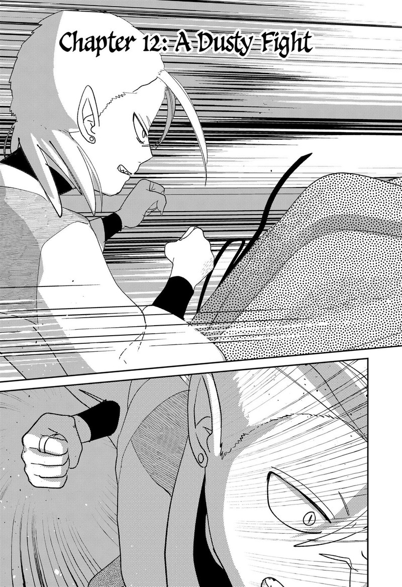 Mizunoke SuIIki KaII Kitan Imayou 12 4