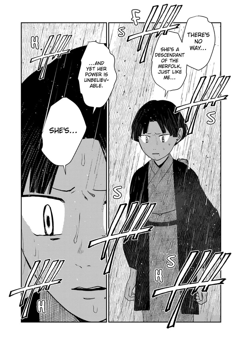 Mizunoke SuIIki KaII Kitan Imayou 13 17