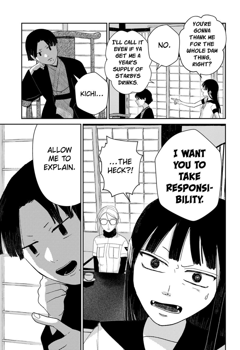 Mizunoke SuIIki KaII Kitan Imayou 14 19