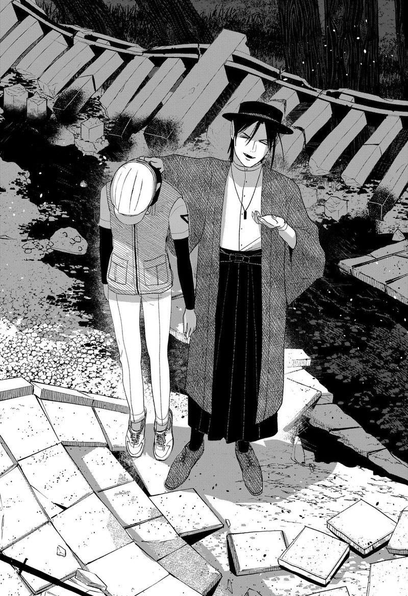 Mizunoke SuIIki KaII Kitan Imayou 16 16