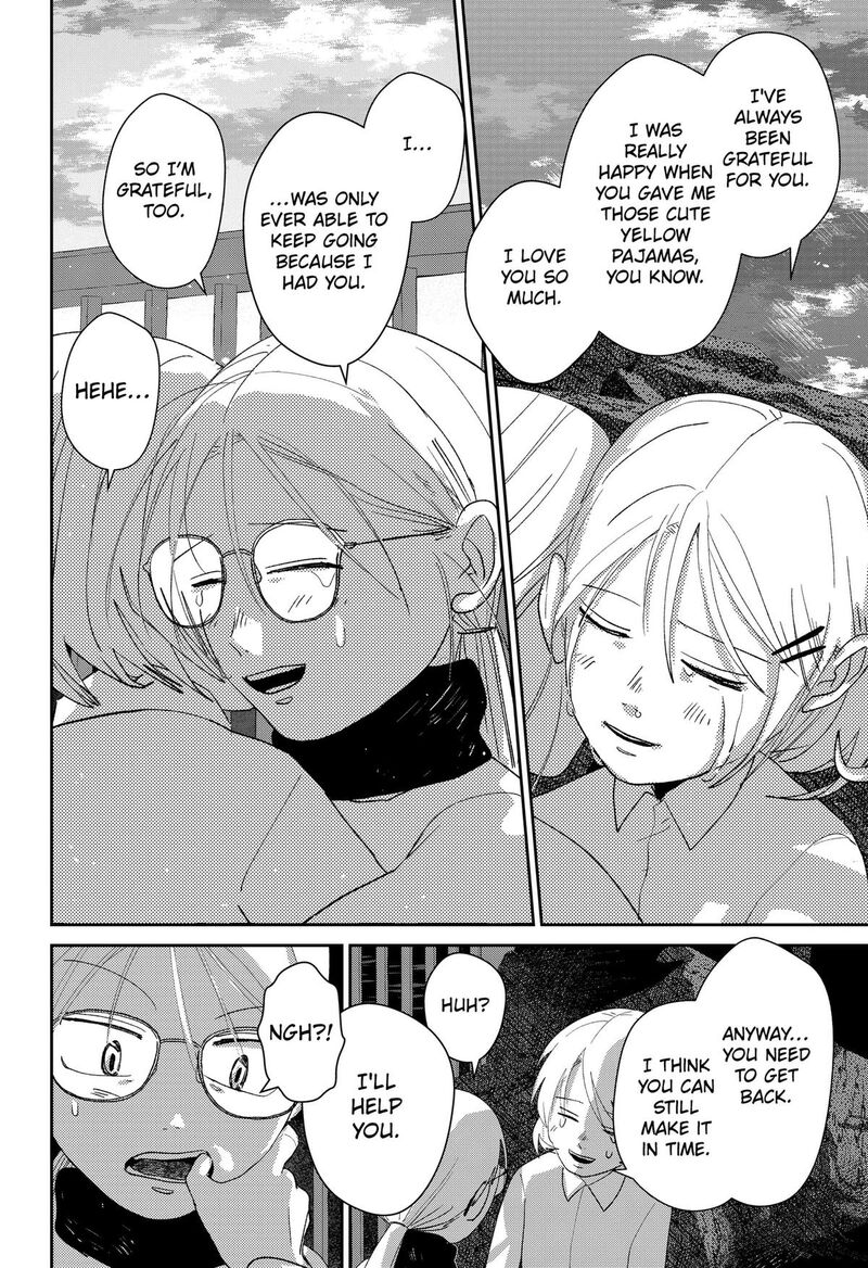 Mizunoke SuIIki KaII Kitan Imayou 18 21