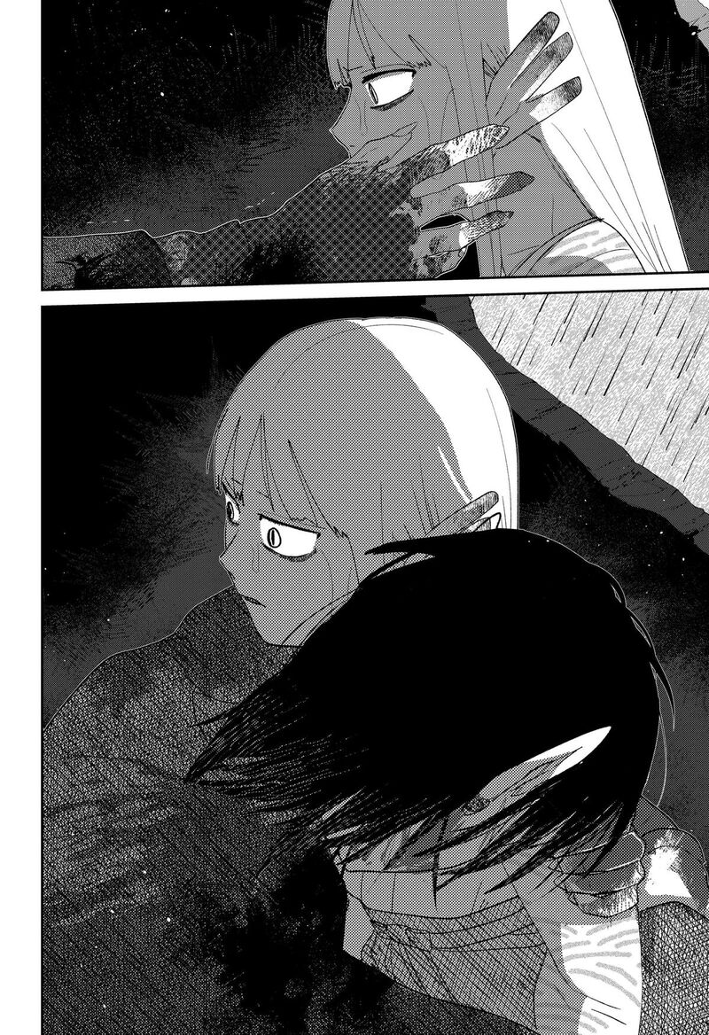Mizunoke SuIIki KaII Kitan Imayou 22 8