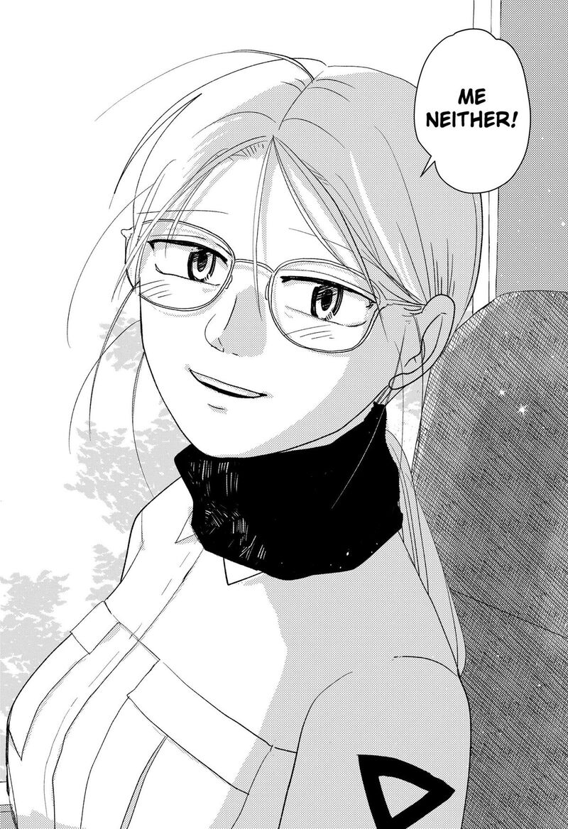 Mizunoke SuIIki KaII Kitan Imayou 23 22