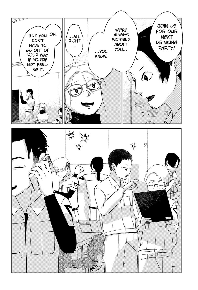 Mizunoke SuIIki KaII Kitan Imayou 3 18