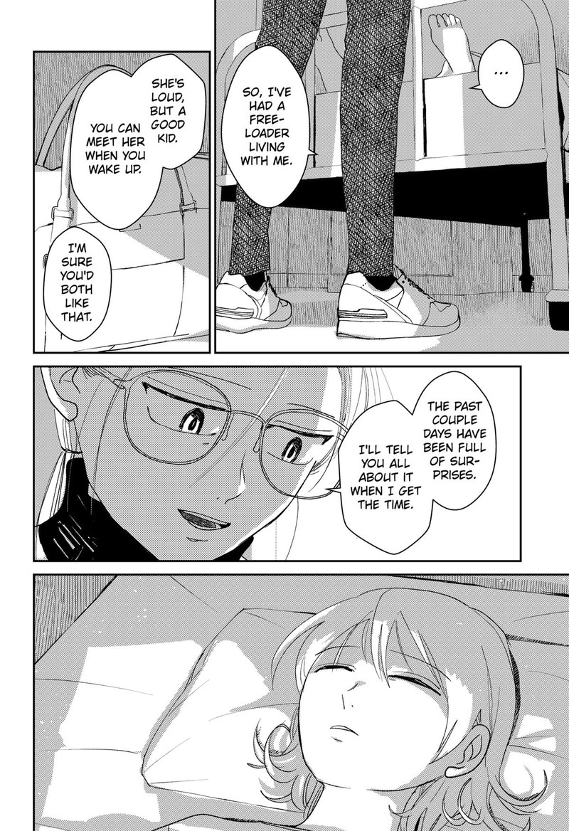 Mizunoke SuIIki KaII Kitan Imayou 3 22