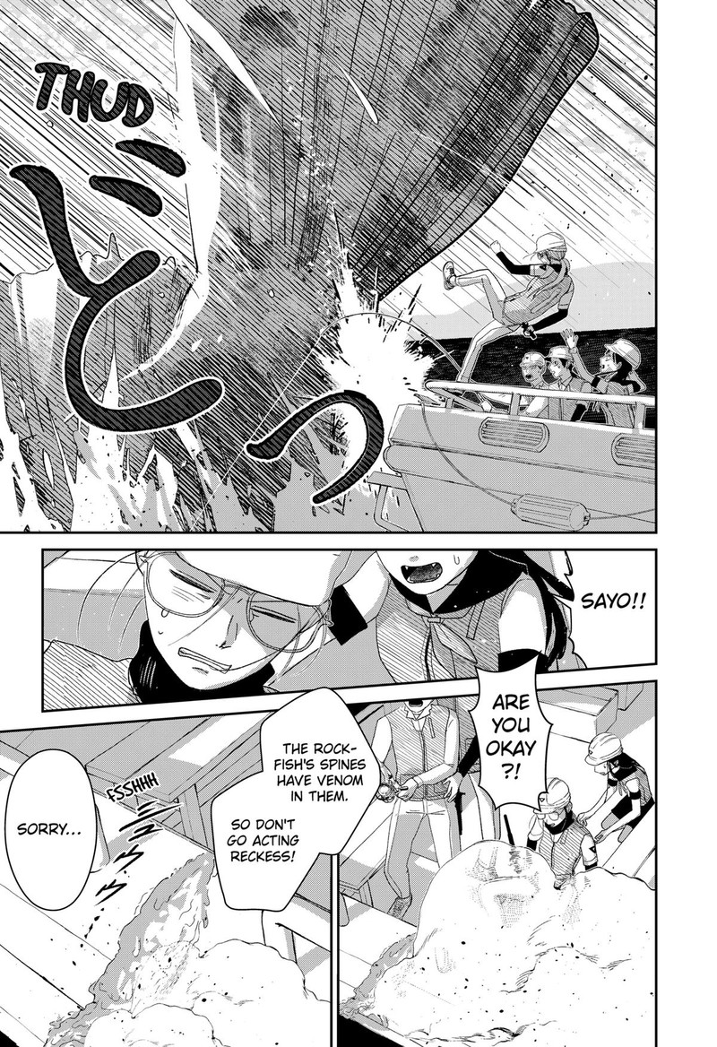 Mizunoke SuIIki KaII Kitan Imayou 4 18
