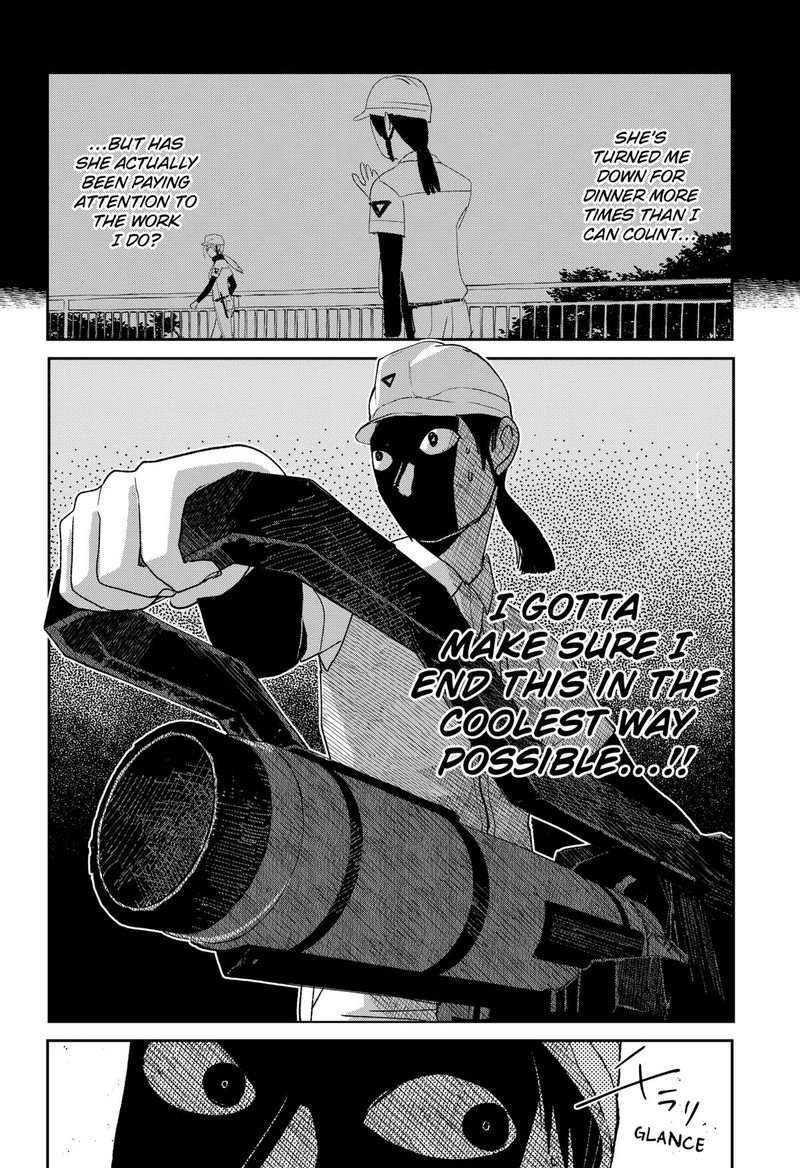 Mizunoke SuIIki KaII Kitan Imayou 4 22