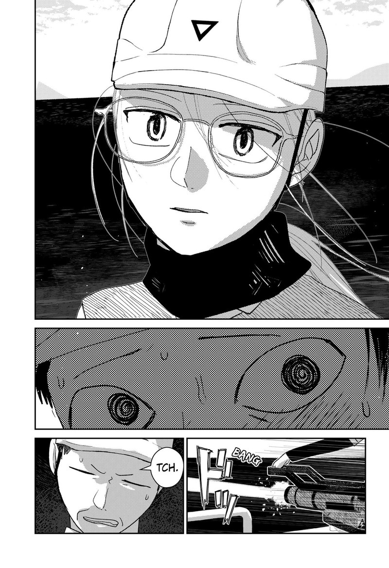 Mizunoke SuIIki KaII Kitan Imayou 4 23