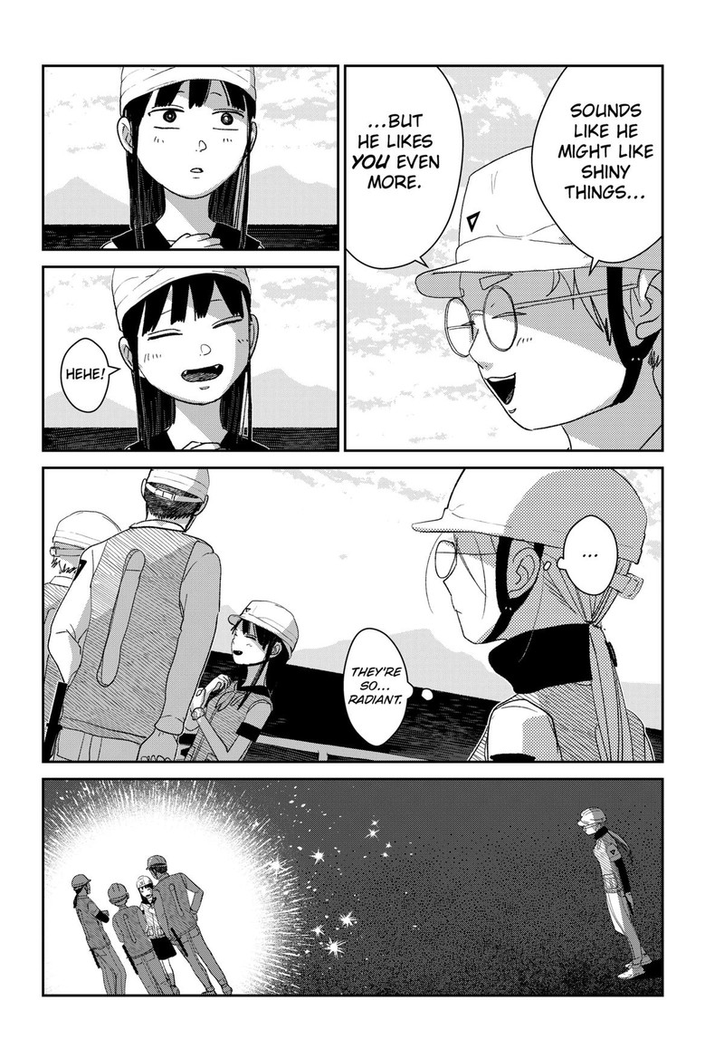 Mizunoke SuIIki KaII Kitan Imayou 4 30