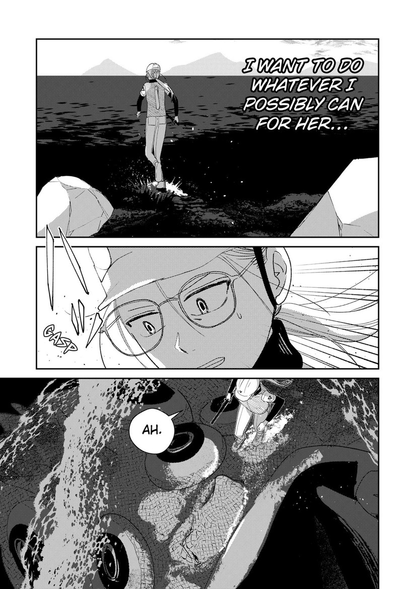 Mizunoke SuIIki KaII Kitan Imayou 5 15