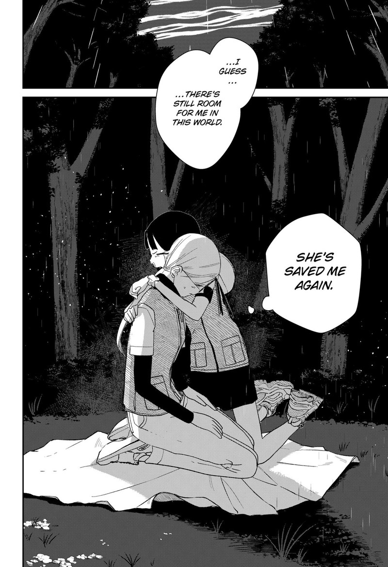 Mizunoke SuIIki KaII Kitan Imayou 5 30