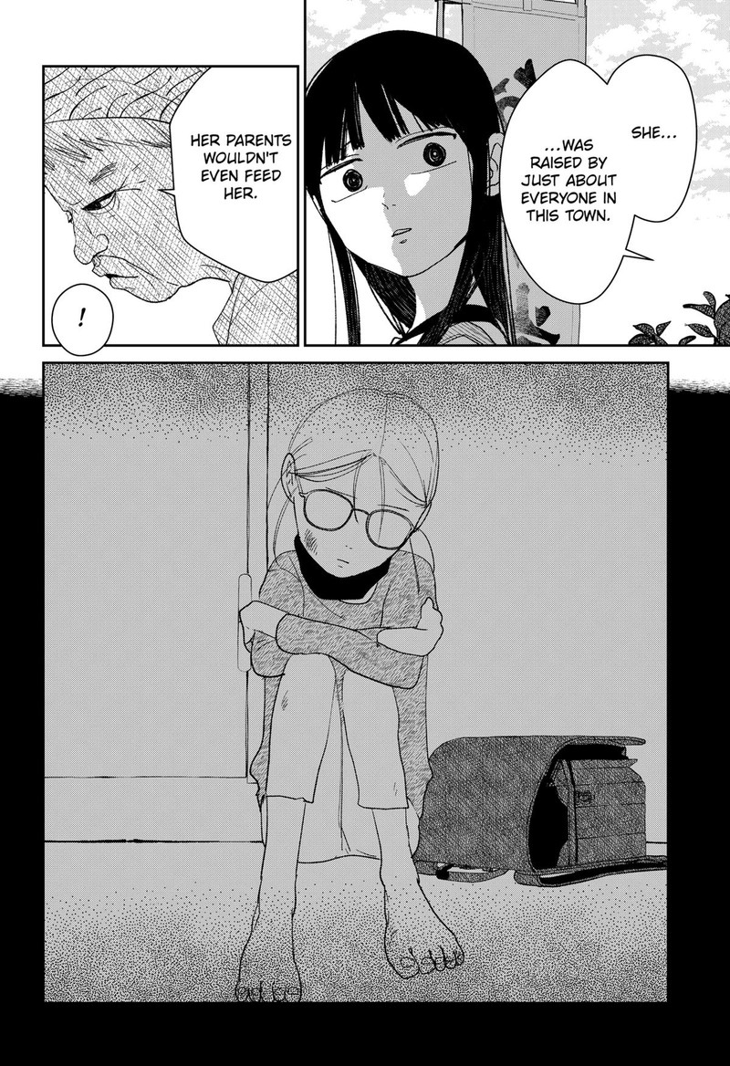 Mizunoke SuIIki KaII Kitan Imayou 6 20