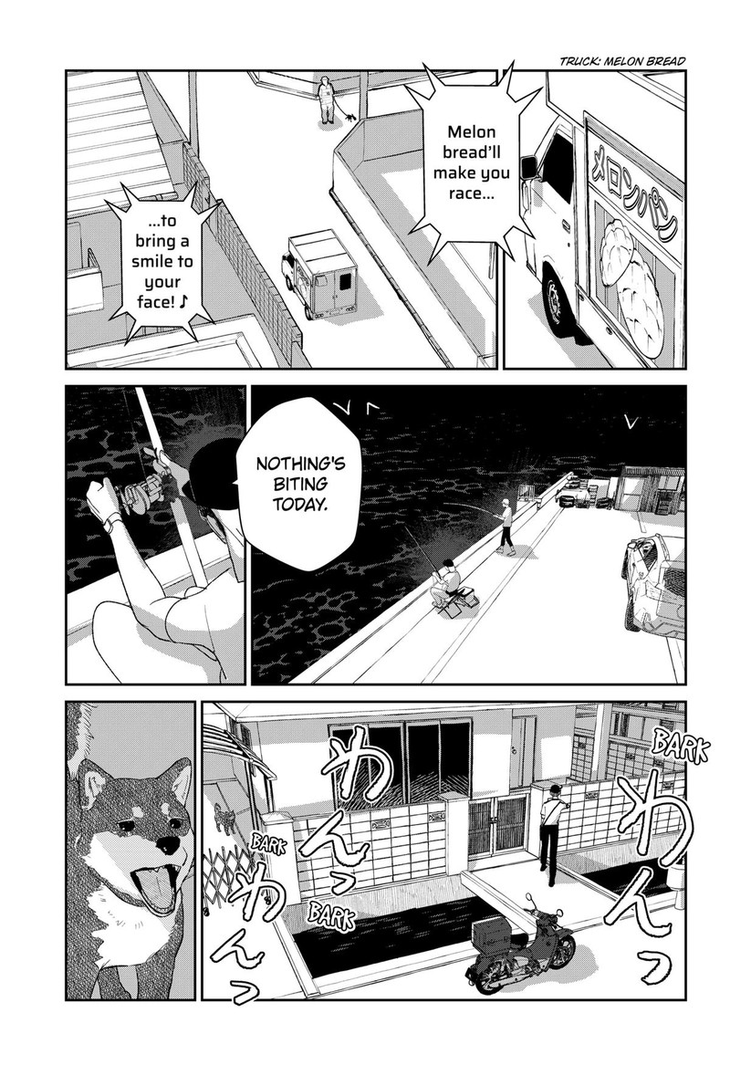 Mizunoke SuIIki KaII Kitan Imayou 6 25