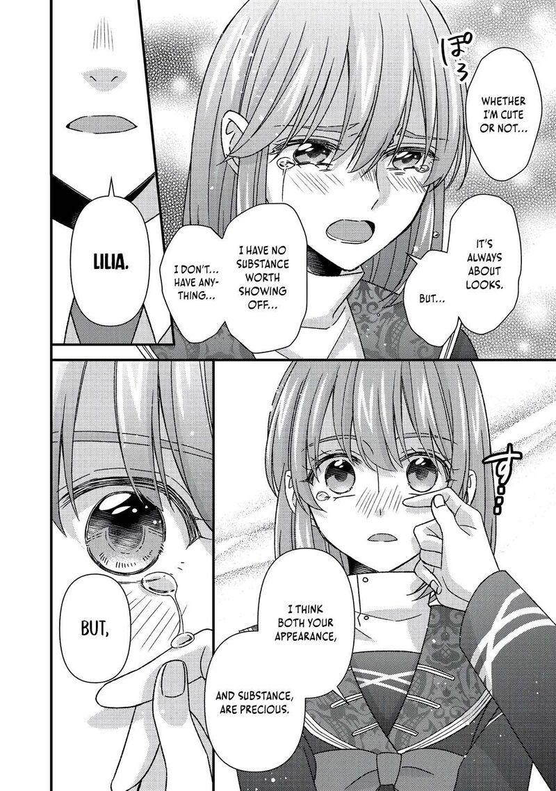 Mob Douzen No Akuyaku Reijou Wa Dansou Shite Kouryaku Taishou No Za O Nerau 11a 13