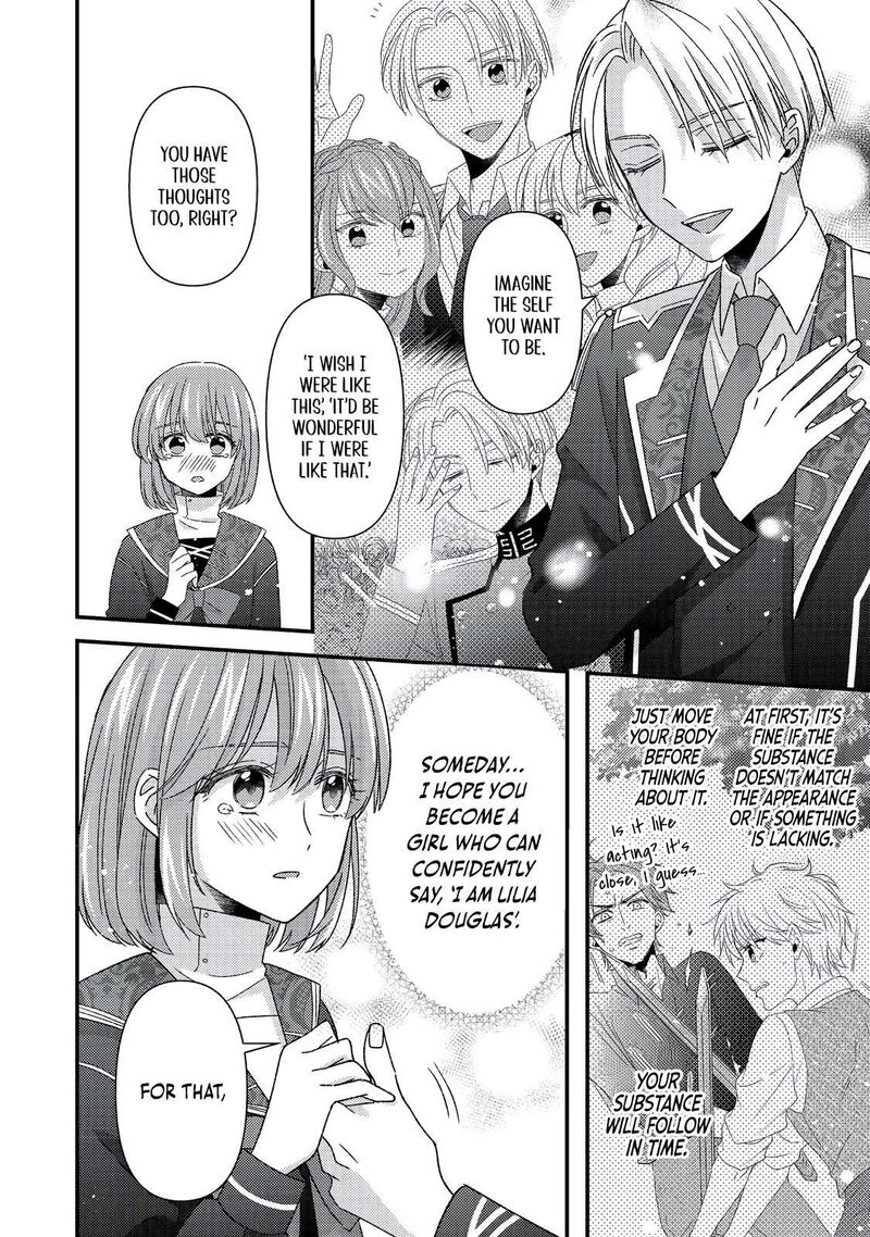 Mob Douzen No Akuyaku Reijou Wa Dansou Shite Kouryaku Taishou No Za O Nerau 11a 15