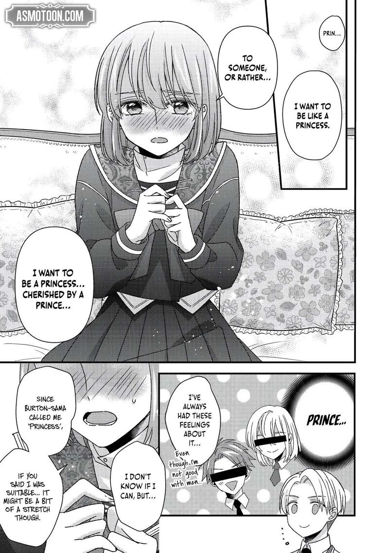 Mob Douzen No Akuyaku Reijou Wa Dansou Shite Kouryaku Taishou No Za O Nerau 11a 18