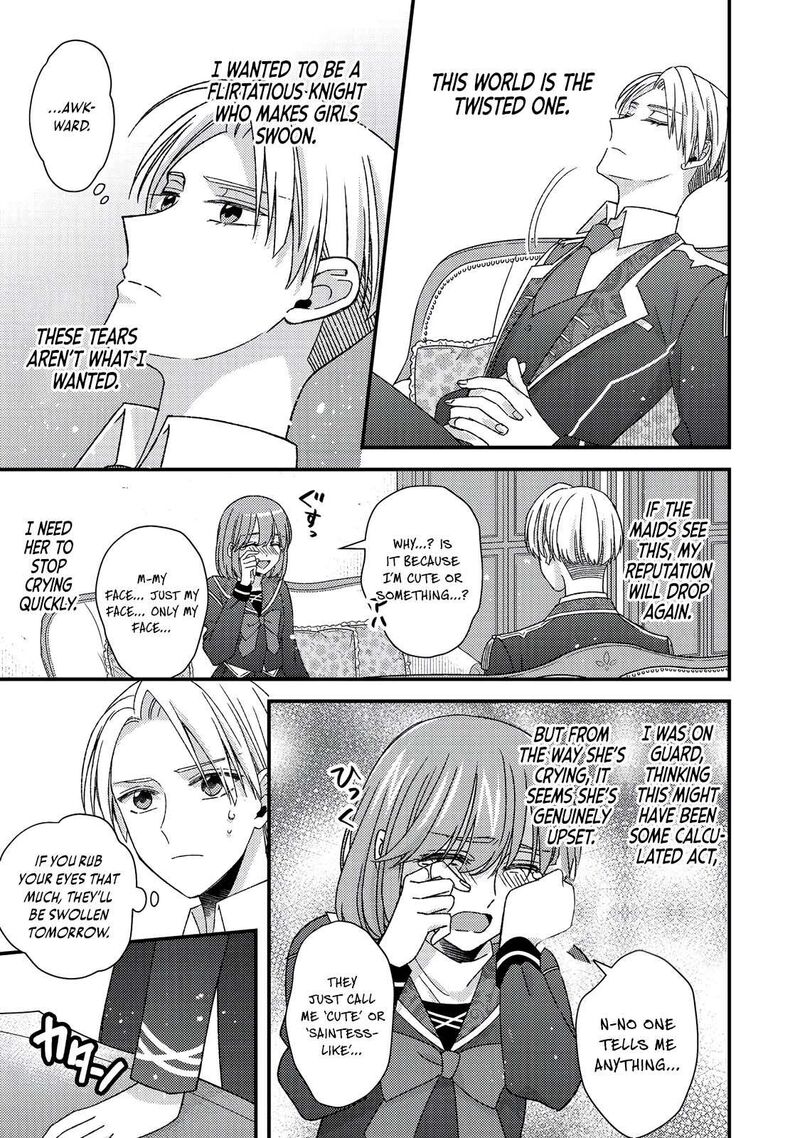 Mob Douzen No Akuyaku Reijou Wa Dansou Shite Kouryaku Taishou No Za O Nerau 11a 8