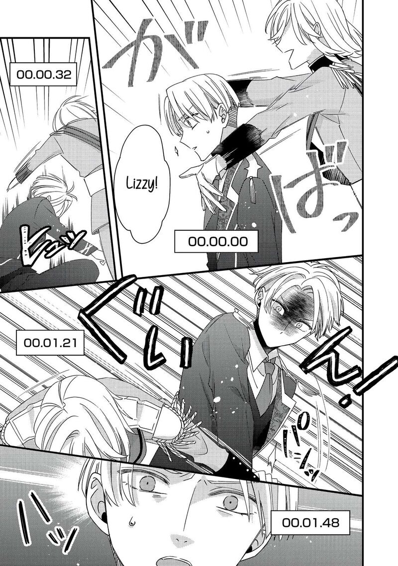 Mob Douzen No Akuyaku Reijou Wa Dansou Shite Kouryaku Taishou No Za O Nerau 12a 12