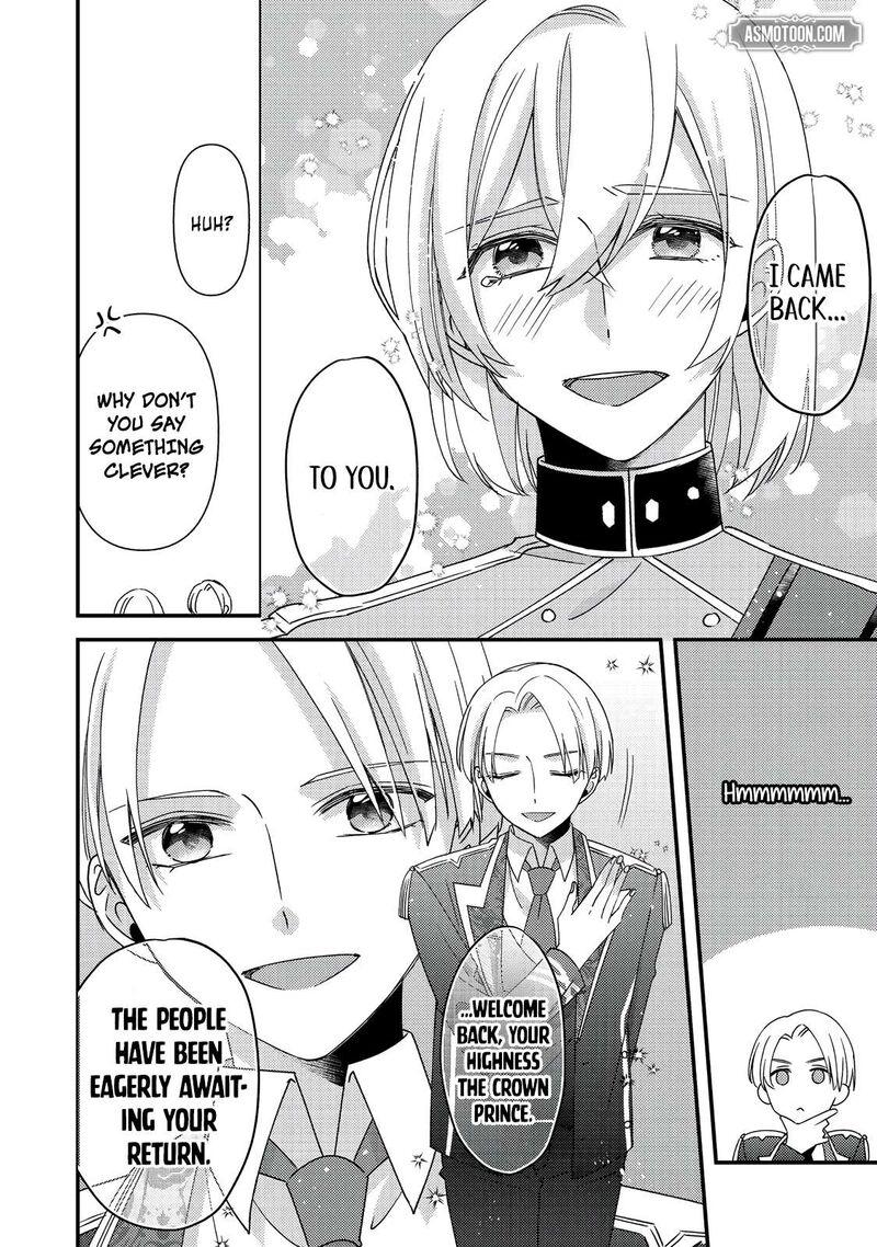 Mob Douzen No Akuyaku Reijou Wa Dansou Shite Kouryaku Taishou No Za O Nerau 12a 15