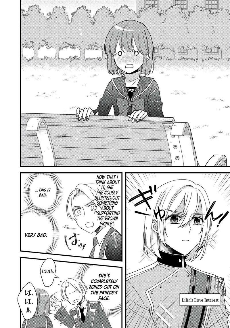 Mob Douzen No Akuyaku Reijou Wa Dansou Shite Kouryaku Taishou No Za O Nerau 12a 17