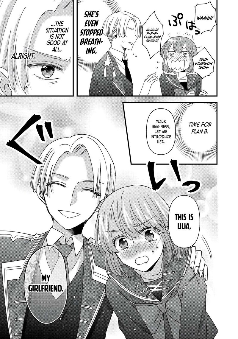 Mob Douzen No Akuyaku Reijou Wa Dansou Shite Kouryaku Taishou No Za O Nerau 12a 18