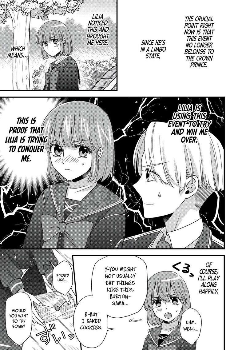 Mob Douzen No Akuyaku Reijou Wa Dansou Shite Kouryaku Taishou No Za O Nerau 12a 4