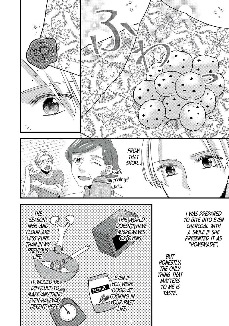 Mob Douzen No Akuyaku Reijou Wa Dansou Shite Kouryaku Taishou No Za O Nerau 12a 5