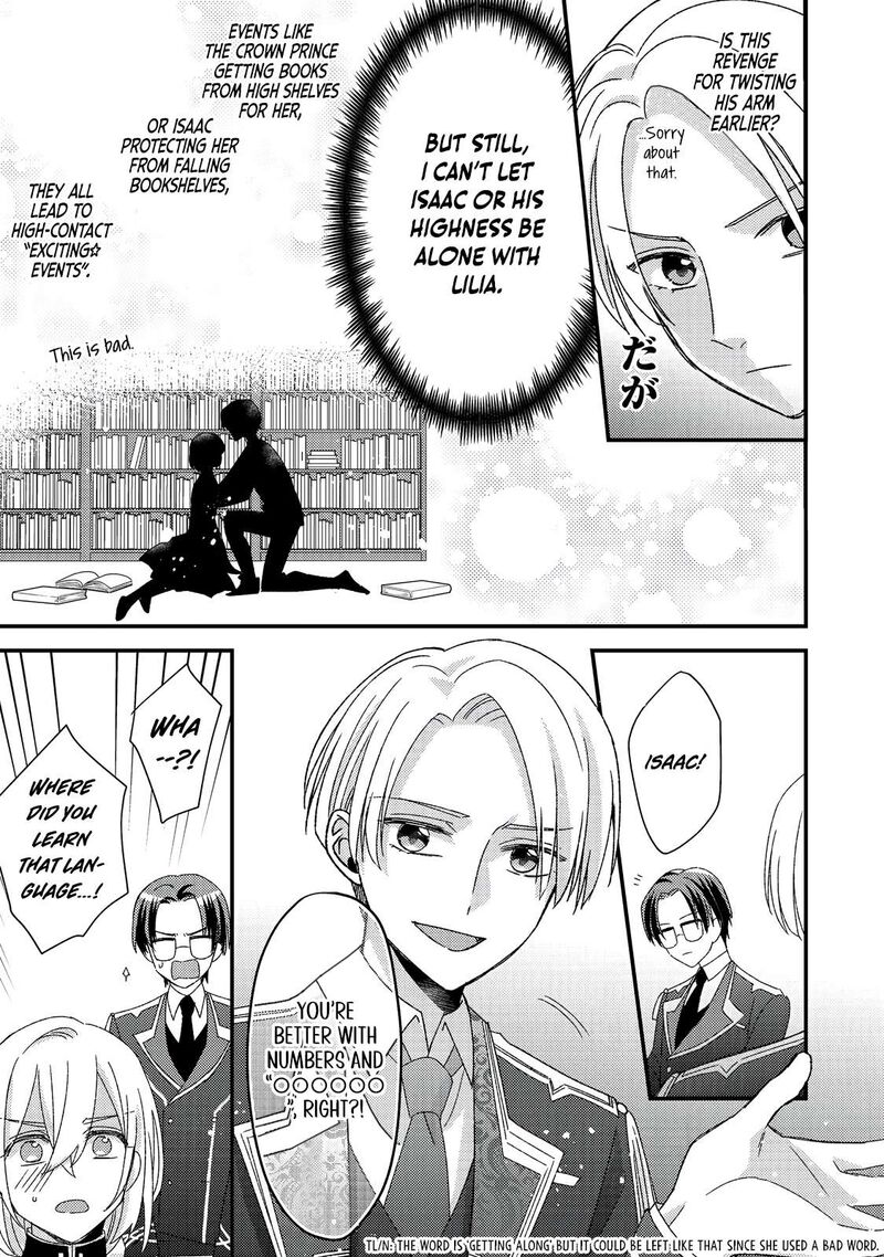 Mob Douzen No Akuyaku Reijou Wa Dansou Shite Kouryaku Taishou No Za O Nerau 12b 10