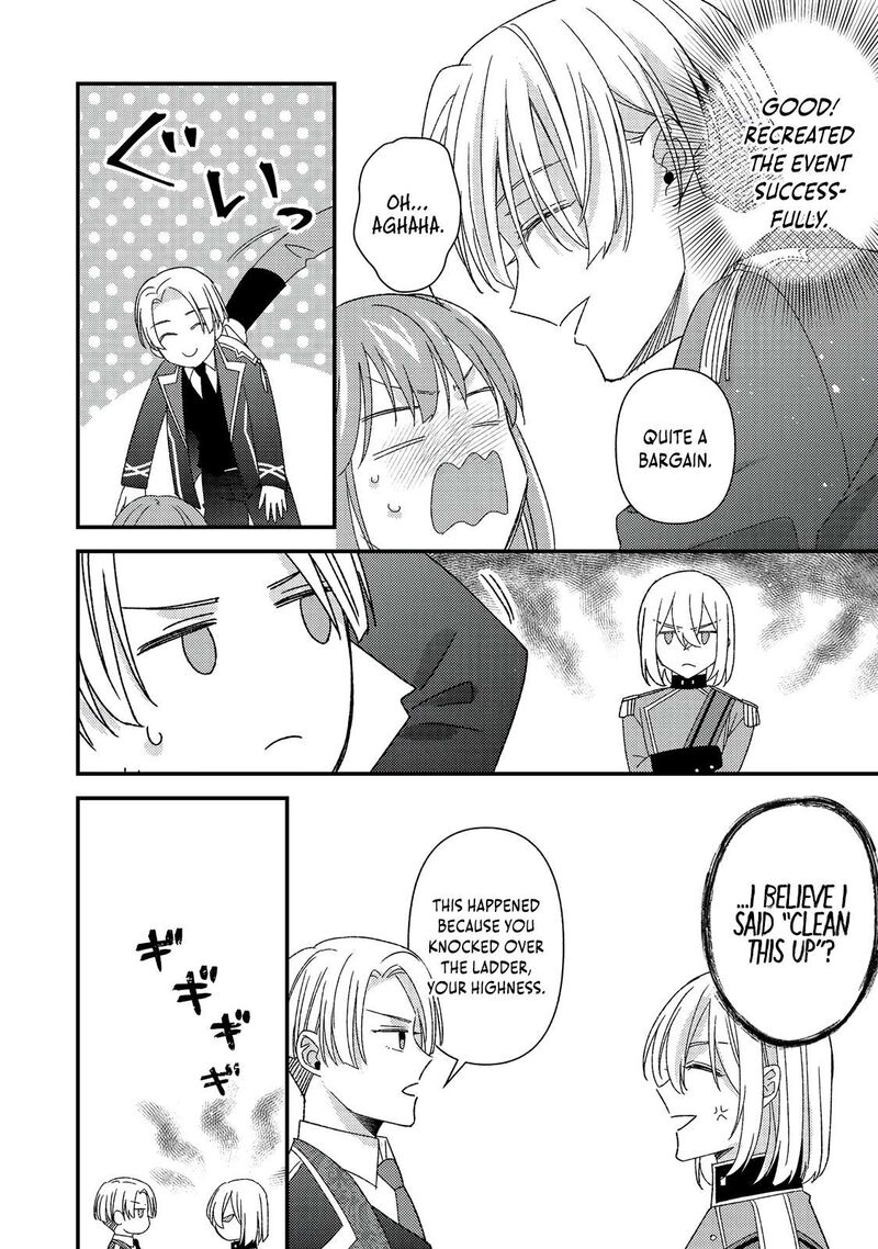 Mob Douzen No Akuyaku Reijou Wa Dansou Shite Kouryaku Taishou No Za O Nerau 12b 16