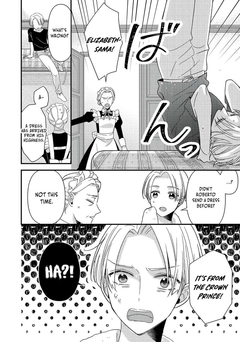 Mob Douzen No Akuyaku Reijou Wa Dansou Shite Kouryaku Taishou No Za O Nerau 12b 18