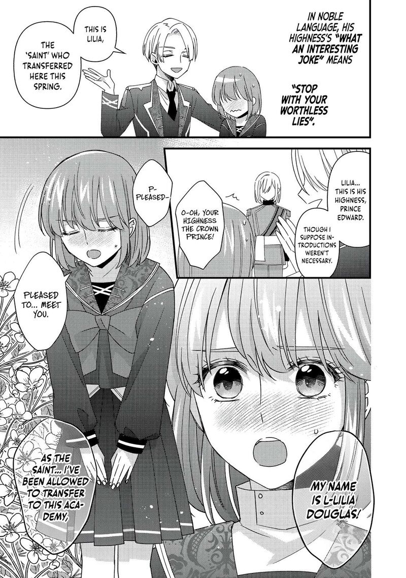 Mob Douzen No Akuyaku Reijou Wa Dansou Shite Kouryaku Taishou No Za O Nerau 12b 2