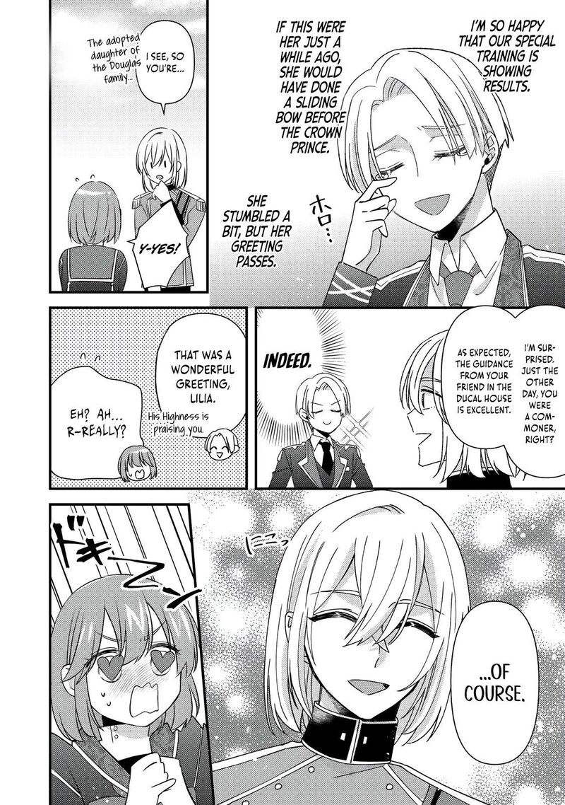 Mob Douzen No Akuyaku Reijou Wa Dansou Shite Kouryaku Taishou No Za O Nerau 12b 3