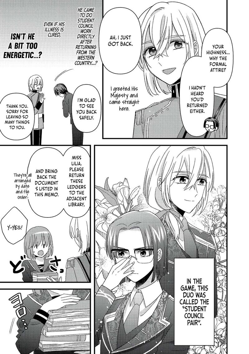 Mob Douzen No Akuyaku Reijou Wa Dansou Shite Kouryaku Taishou No Za O Nerau 12b 8