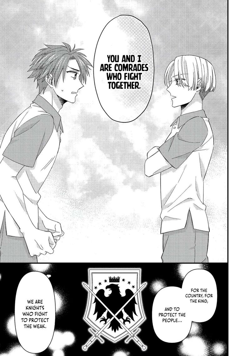 Mob Douzen No Akuyaku Reijou Wa Dansou Shite Kouryaku Taishou No Za O Nerau 13c 10
