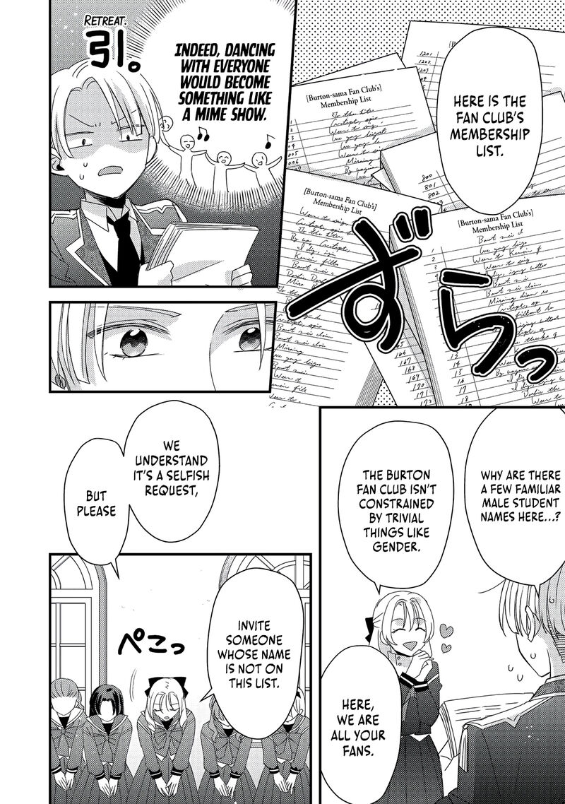 Mob Douzen No Akuyaku Reijou Wa Dansou Shite Kouryaku Taishou No Za O Nerau 7 13