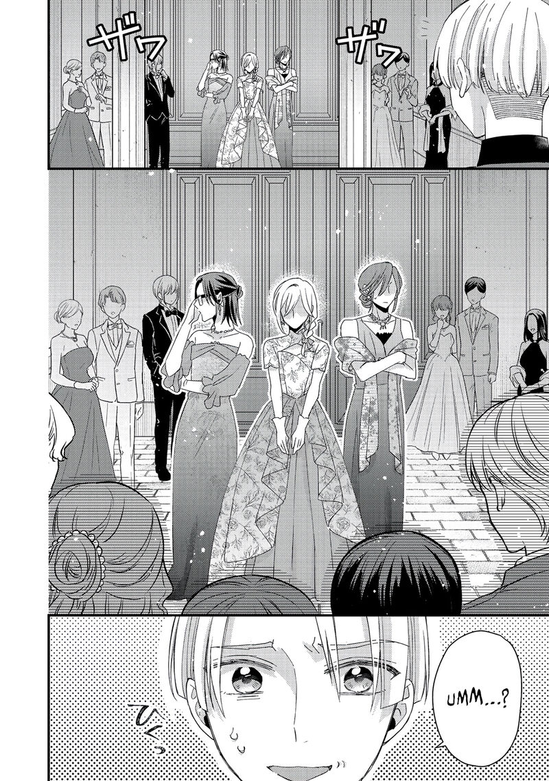 Mob Douzen No Akuyaku Reijou Wa Dansou Shite Kouryaku Taishou No Za O Nerau 7 15