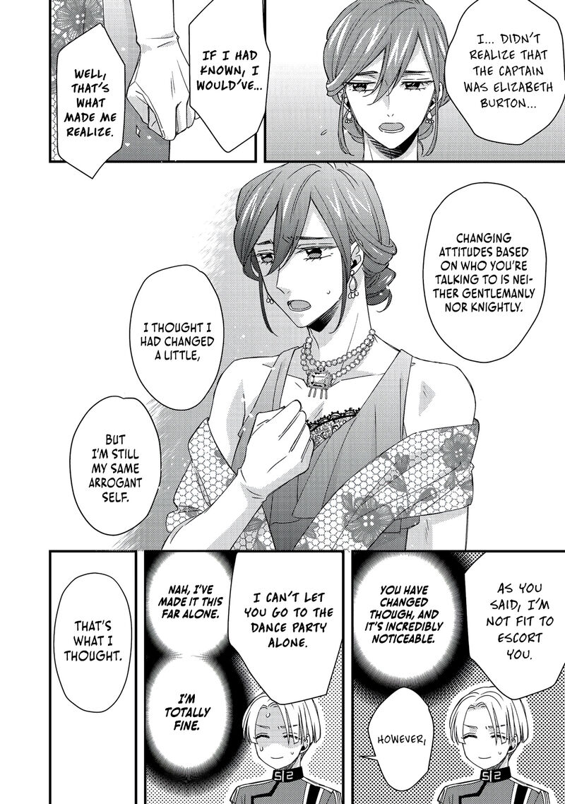 Mob Douzen No Akuyaku Reijou Wa Dansou Shite Kouryaku Taishou No Za O Nerau 7 17