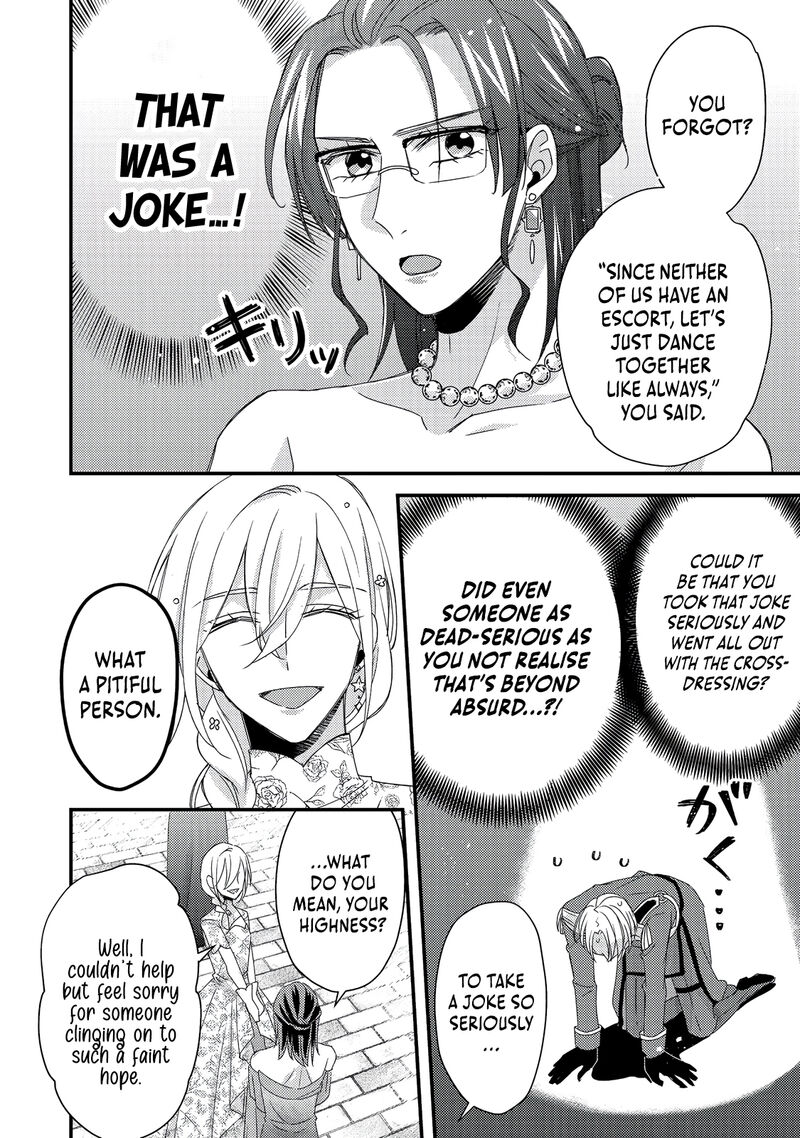 Mob Douzen No Akuyaku Reijou Wa Dansou Shite Kouryaku Taishou No Za O Nerau 7 21