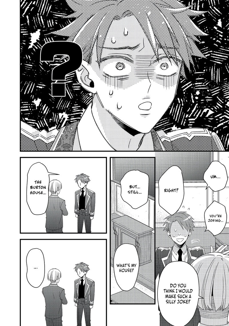 Mob Douzen No Akuyaku Reijou Wa Dansou Shite Kouryaku Taishou No Za O Nerau 7 7