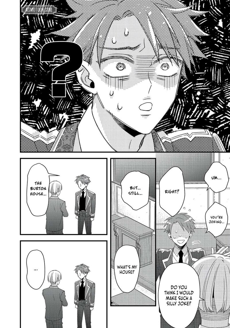 Mob Douzen No Akuyaku Reijou Wa Dansou Shite Kouryaku Taishou No Za O Nerau 7a 7